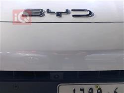 بي واي دي سيل 05 DM-i